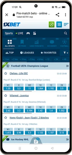 new bookmaker app for bangladesh - 1xbet