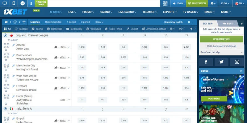 Website for Football bets - 1xBet