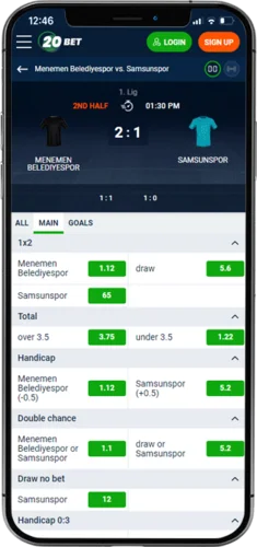 Betting apps in Guatemala - 20bet