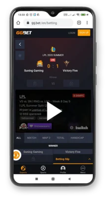 ggbet live betting match page