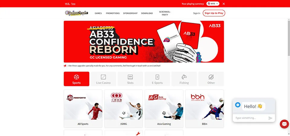 Biggest Malaysia betting site — AsiaBet33