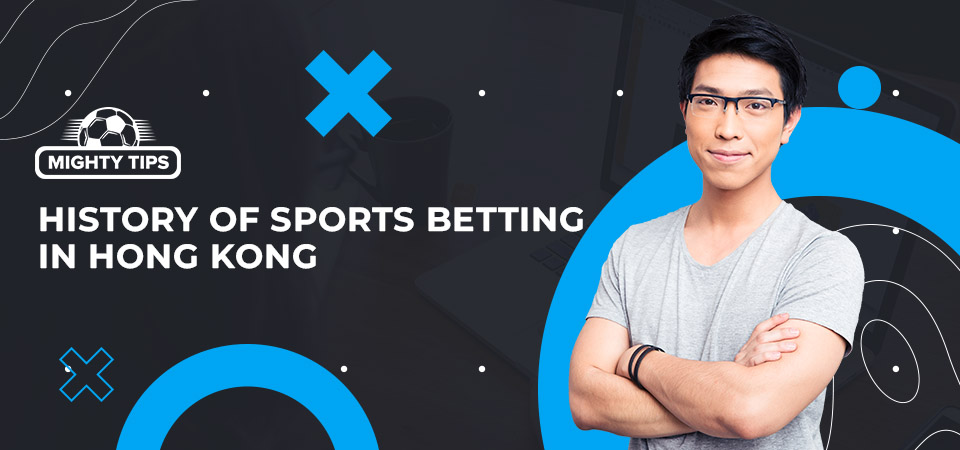 Hong Kong's history of sports bets