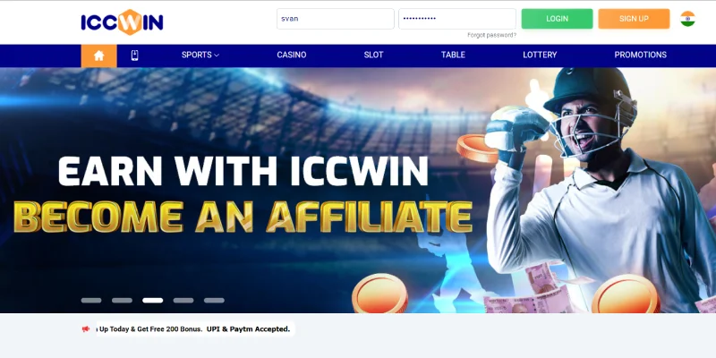 Website 2 in India - ICCWIN