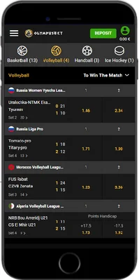 Olympusbet sport page